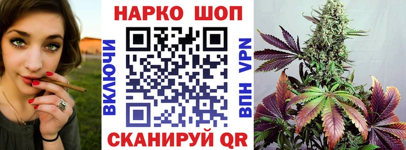 Наркотические вещества Кимры Кокаин А ПВП Меф мяу мяу Гашиш Бошки Шишки
