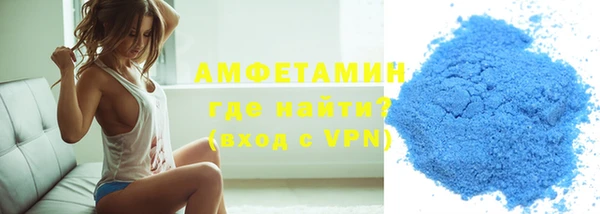 мефедрон VHQ Алзамай