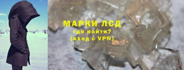 бошки Алексин