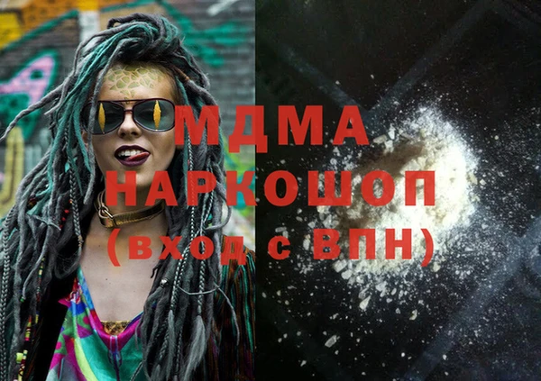 мефедрон VHQ Алзамай