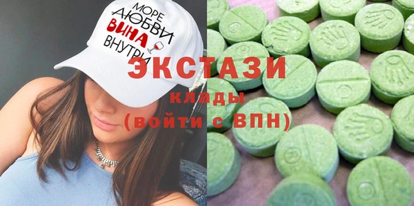 мефедрон VHQ Алзамай