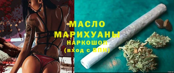 бошки Алексин