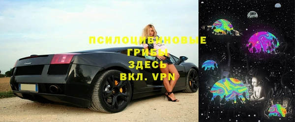 мефедрон VHQ Алзамай