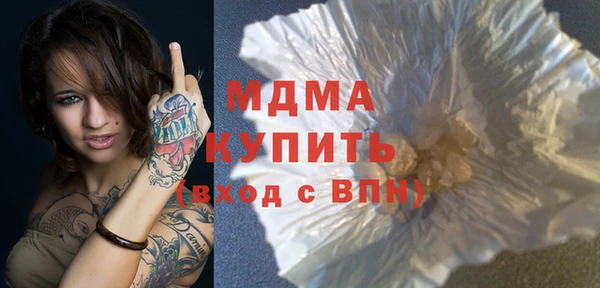 мефедрон VHQ Алзамай
