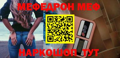 молекула духа Конаково