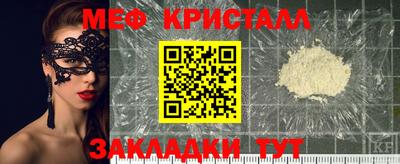 дурь Коммунар