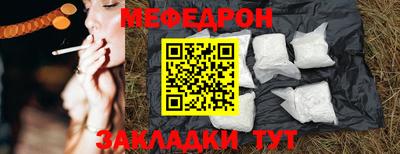 дурь Коммунар