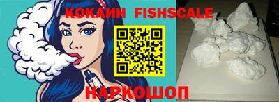 дурь Коммунар