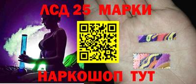 дурь Коммунар