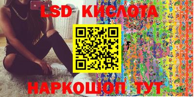 дурь Коммунар
