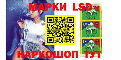 дурь Коммунар