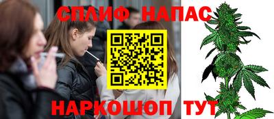 дурь Коммунар