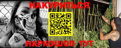 дурь Коммунар