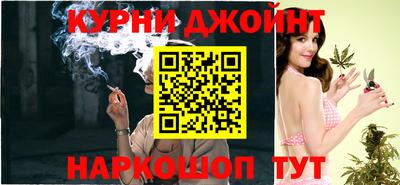 дурь Коммунар