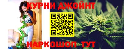 молекула духа Конаково
