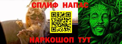 дурь Коммунар