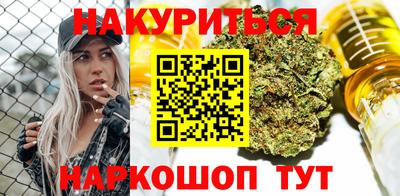 дурь Коммунар