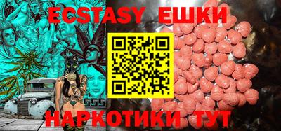 дурь Коммунар
