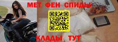каннабис Комсомольск-на-Амуре