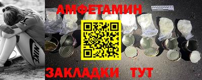 каннабис Комсомольск-на-Амуре