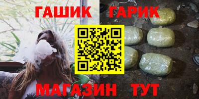 дурь Коммунар