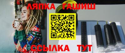 дурь Коммунар