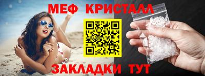 дурь Коммунар