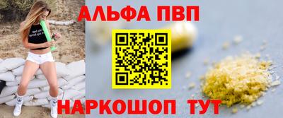 дурь Коммунар