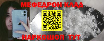 дурь Коммунар