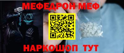 дурь Коммунар