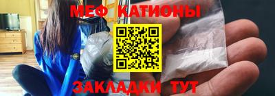 каннабис Комсомольск-на-Амуре