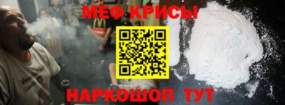 каннабис Комсомольск-на-Амуре