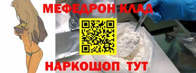 каннабис Комсомольск-на-Амуре