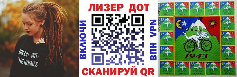 купить   MEGA tor  Марки N-bome 1500мкг  Кимры 
